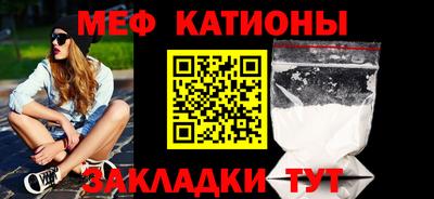 гидра Кохма