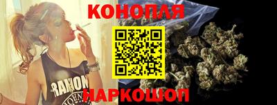 прущие грибы Котовск
