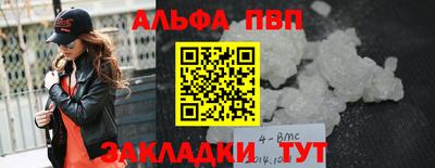 гидра Кохма