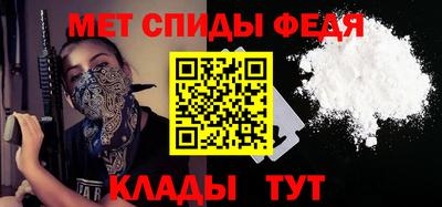 прущие грибы Котовск