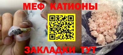 гидра Кохма
